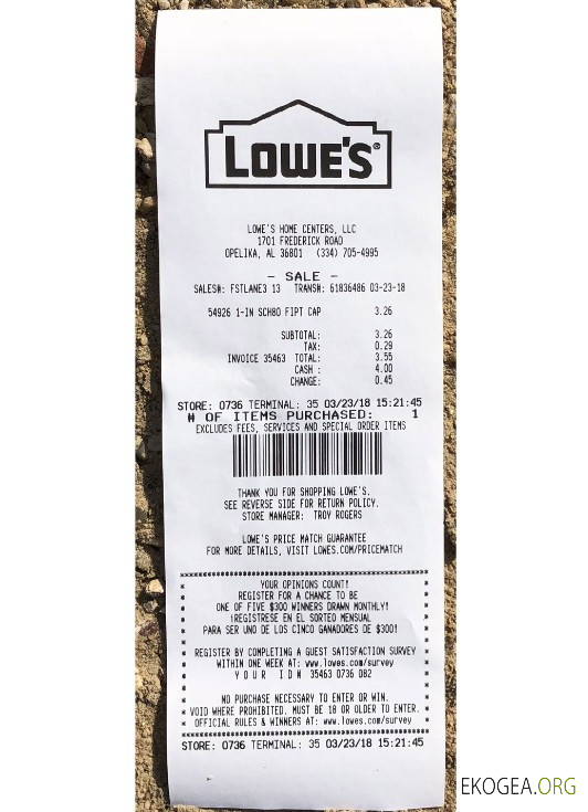 Reçu de paiement USA Lowe's